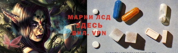 героин Армянск