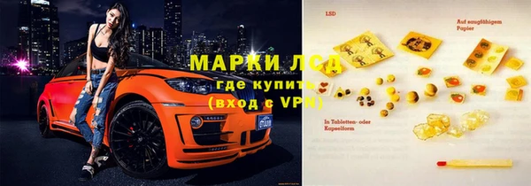 МДПВ Аркадак