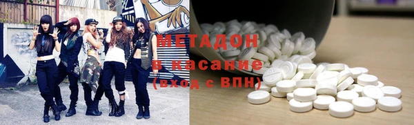 МДПВ Аркадак