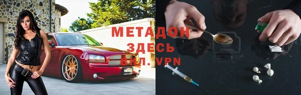 дурь Арсеньев