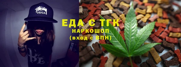 МДПВ Аркадак