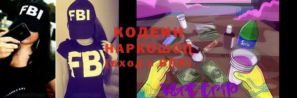 героин Армянск