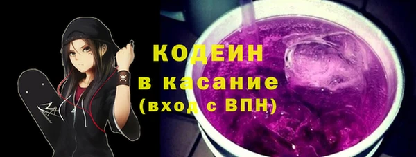 героин Армянск