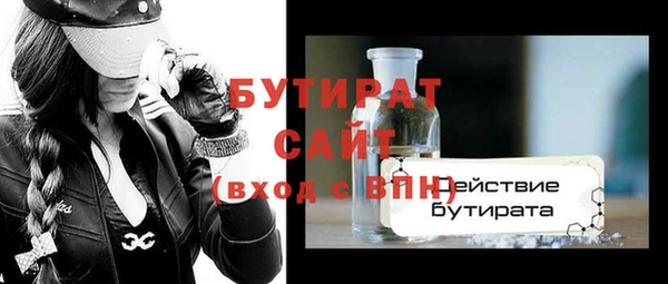 героин Армянск