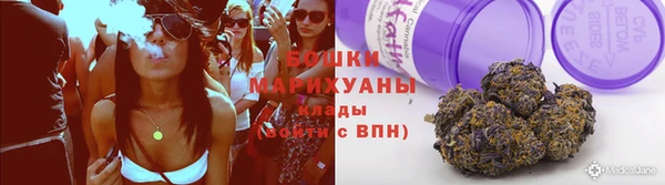 героин Армянск