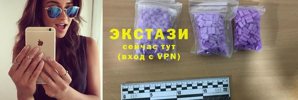 дурь Арсеньев