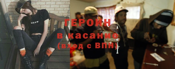 МДПВ Аркадак