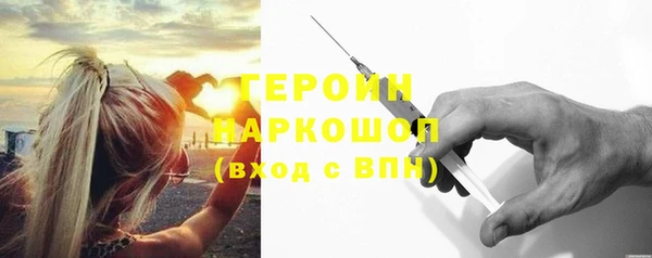 дурь Арсеньев