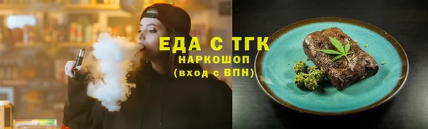 дурь Арсеньев