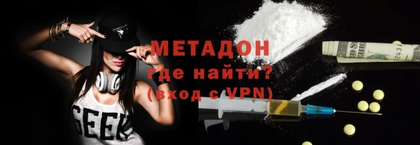МДПВ Аркадак