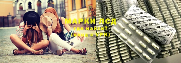 МДПВ Аркадак