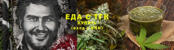 дурь Арсеньев