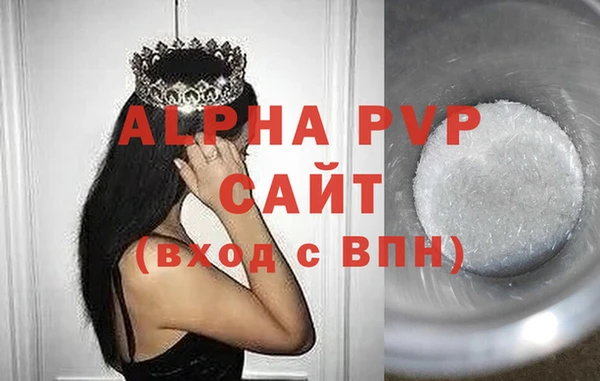 героин Армянск