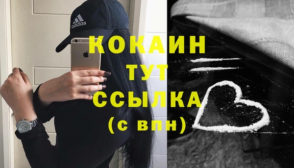 МДПВ Аркадак