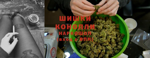 героин Армянск