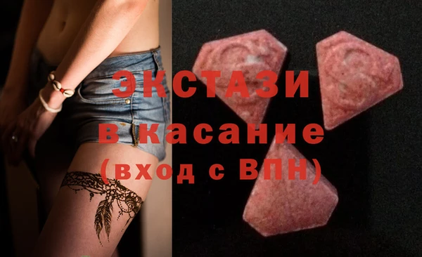 дурь Арсеньев