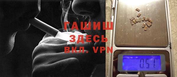 героин Армянск