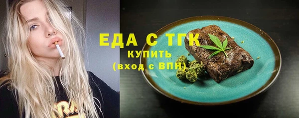 героин Армянск