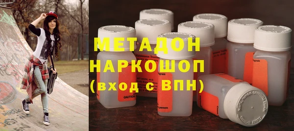дурь Арсеньев